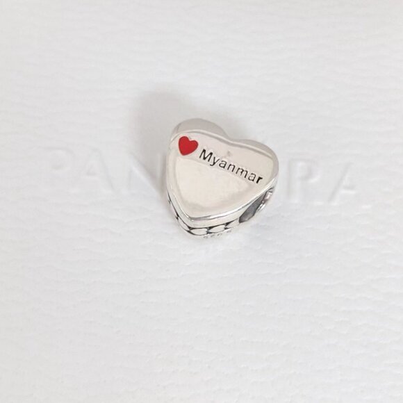 Pandora Myanmar Flag Heart Charm Bead Exclusive Pendant S925 Silver with box - Picture 5 of 7